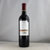 拉菲皮耶勒堡 岩石古堡干红葡萄酒 法国原瓶进口上梅多克产区 750ml第3张高清大图