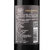 雪兰山珍藏红冰葡萄酒精品甜型葡萄酒11度750ml(单瓶 单只装)第5张高清大图