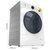 TCL XQG80-Q300D 8kg洗衣机滚筒洗烘一体机 全自动变频节能风机（芭蕾白）洗烘一体一键智控！95度高温自洁(白色 8公斤)第3张高清大图