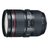佳能（Canon）EF 24-105mm f/4L IS II USM 全幅红圈拆机镜头(优惠套餐三)第4张高清大图
