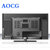 AOCG 15英寸电视！1年包换！送挂架！平板液晶电视机 支持机顶盒、有线电视、HDMI高清设备、当显示器、可以挂墙！第4张高清大图
