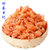 精品淡干货大号长岛金钩海米虾仁即食大虾米虾皮开洋海鲜(250g)第2张高清大图