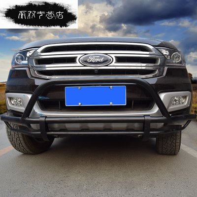 【撼路者前后保险杠防撞杠改装汽车配件汽车竞