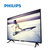 Philips/飞利浦 32PHF5252/T3 32英寸 2018年新品高清智能网络平板液晶电视机(标配)第3张高清大图