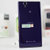 索尼（Sony） XM50T xperia T2 8G内存 移动4G单卡手机 移动TD-LTE/TD-SCDMA/GSM(紫色 官方标配)第4张高清大图