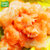 莫龙 5A红膏蟹糊 260g 野生梭子蟹螃蟹酱 东海宁波特产 下饭海味 海鲜制品(260g)第5张高清大图
