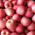 烟台栖霞红富士苹果 9-12个约5斤80-85果 浅黄色 9-12个大果(9-12个)第2张高清大图