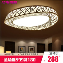 品拓创意现代简约鸟巢LED水晶灯客厅灯吸顶灯卧室灯餐厅大厅灯具(50x45正白20W)