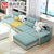 曲尚 沙发 布艺沙发 懒人沙发床 客厅家具 5色可选8801(拖床款 三件套)第4张高清大图