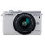 佳能（Canon）EOS M100 相机 新品 佳能M100 可选镜头(白色 M100 15-45mm镜头套装)第2张高清大图