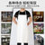 围裙防水防油白色皮PU食堂专用工作服食品厂厨房餐饮加厚耐用围腰(可开发票------------ 默认版本)第5张高清大图