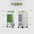 志高空调扇制冷加湿空调扇单冷气冷风扇机家用遥控水冷移动小空调(蓝色遥控)第4张高清大图