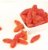 新疆果业  休闲零食 天山莲 吐鲁番红葡萄干大粒120g*3袋第3张高清大图