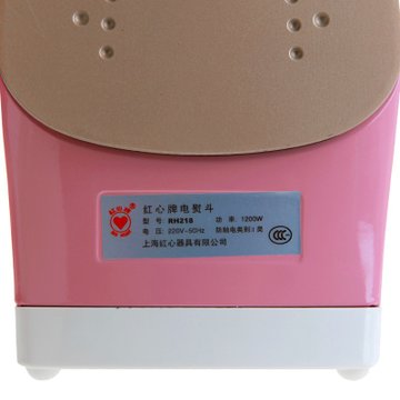 红心（Hongxin）电熨斗RH218 蒸汽五档调温家用迷你（熨斗，家用，手持）