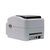 美松打印机 MASUNG MS-O420BS桌面式标签打印机 自助发票云打印机带有切刀4寸热敏打印机(白色)第4张高清大图