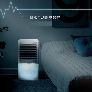 格力（Gree） 空调扇制冷器电冷风扇机单冷气家用移动加水小空调扇  KS-10X62Da