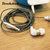 BROOKSTONE 陶瓷耳机 入耳式耳机舒适降噪隔音高音质 白色第4张高清大图