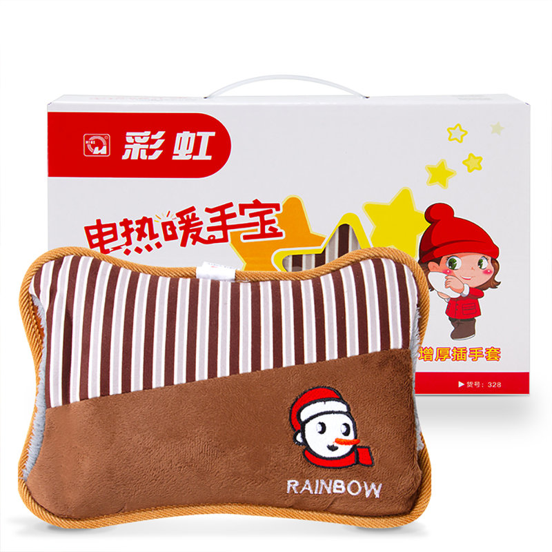 彩虹(rainbow)电热暖手宝 水电隔离暖水袋电热水袋暖宝宝充电*防爆