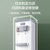 美的（Midea）饮水机 立式家用温热型饮水机坚固耐用一体化机身YR1207S-X温热型(白色 热销)第4张高清大图