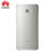 华为（Huawei）Mate S 5.5英寸4G智能手机 移动/联通/电信/全网通/32G/64G/128G可选(星辰银 移动联通双4G版 64G内存)第4张高清大图
