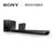Sony/索尼 HT-RT5 回音壁家庭影院 电视音响无线蓝牙音箱NFC第4张高清大图
