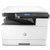 惠普 HP 打印机 M436DN A3黑白 自动双面多功能一体机 打印 复印 扫描第4张高清大图