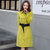 莉妮吉尔2017春装新款女装韩版纯色衬衫连衣裙长袖中长款气质百搭裙子(绿色 XL)第5张高清大图