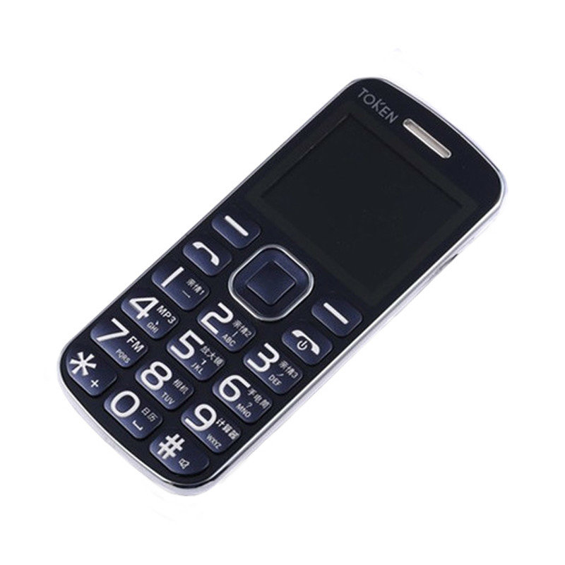 同心t609 老年机,便宜实惠 手机(黑 gsm)
