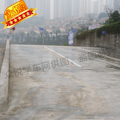 重庆凤凰驾校 C1考驾照 驾驶培训报名定金(普