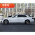 北京奔驰 2019款 改款 E 300 L 豪华型第3张高清大图