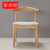 斯蒂朗 T09 北欧式实木餐桌椅 原木小户型现代简约长方形饭桌椅组合(胡桃色 牛角椅)第4张高清大图