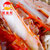 聚福鲜 智利熟冻帝王蟹2000-2100g/只 鲜甜弹牙 肉质鲜甜弹牙第4张高清大图