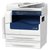 富士施乐（Fuji Xerox ）S2520 NDA A3黑白复合机(25页高配) 复印、网络打印、彩色扫描、双面器、输稿器、双纸盒。【国美自营 品质保证】第2张高清大图