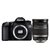 佳能（Canon） EOS 70D EF-S 18-200mm f/3.5-5.6 IS单反套机 70d大套（官方标配）(官方标配)第2张高清大图