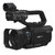 索尼（SONY）HXR-MC88高清摄像机 专业高清掌中宝摄像机 MC88第4张高清大图