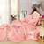 爱之小径家纺结婚床上用品粉色四件套婚庆4六八十件套粉色韩版蕾丝套件 (相爱一生 200*230八件套)第5张高清大图