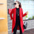 2017春季新款呢子大衣韩版修身中长款毛呢外套甜美加厚大红外套女(红色 L)第3张高清大图
