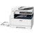 富士施乐(Fuji Xerox) S2110NDA-01 黑白复印机 A3幅面 21页 打印 复印 扫描 (标配单纸盒)第3张高清大图
