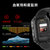 KUMI库觅 KU5 Pro智能运动手表腕部气泵式测量血压心率健康监测多功能腕表(黑色 套餐二)第8张高清大图