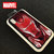 漫威（MARVEL） iPhoneXR 复仇者联盟4 玻璃 手机壳 正版授权 钢铁侠插画-10第4张高清大图