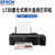 爱普生(EPSON) L130 墨仓式彩色喷墨打印机家用彩色照片 连供式打印机(爱普生L130打印机)第4张高清大图