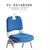 办公椅会议椅培训椅JRA0529网布椅蓝色(默认 默认)第3张高清大图
