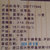 绍兴黄酒 会稽山十二年12年纯正花雕酒陈酿老酒(2.5L礼盒装)第4张高清大图