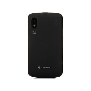 中兴（ZTE）ZTE-T U960S手机（橡胶黑）移动定制