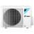 大金(DAIKIN) FTXR150UC-W1白 2匹 一级变频 壁挂式空调 康达气流第4张高清大图