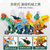 儿童拼装恐龙组合玩具可拆卸组装龙蛋变形拧螺丝霸王龙男女孩玩具(拆装恐龙-腕龙+三角龙（带发射炮）)第2张高清大图