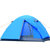 徽羚羊帐篷户外 羚羊八号双人双层野营装铝杆防雨野外露营帐篷(蓝色)第3张高清大图