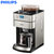飞利浦（PHILIPS）咖啡机 家用全自动现磨一体带咖啡豆研磨功能 HD7751/00(HD7751)第2张高清大图