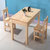 兴华家具 儿童学习桌椅套装儿童写字书桌幼儿园桌椅 HU-YZY1101(橡木色 木质)第3张高清大图