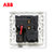 ABB开关插座面板德逸系列白色86型10A五孔一开带开关五孔插座AE225第2张高清大图